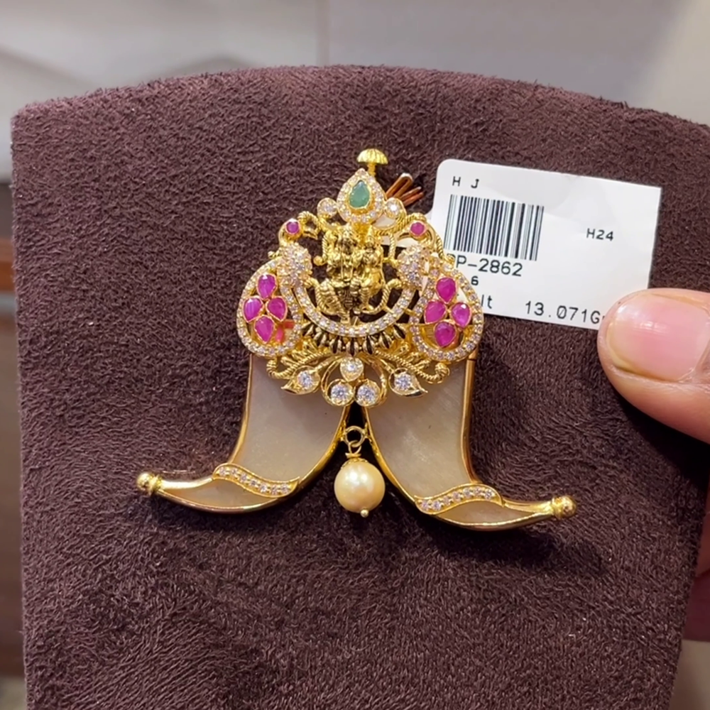 SRI RAM 13.071gms Pendent 22K Nakshi