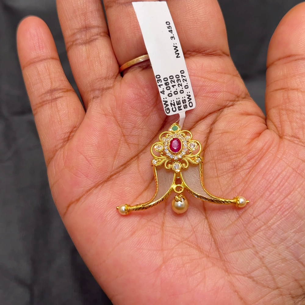 Anu Jewellers 3.45gms Pendent 22K Yellow Gold