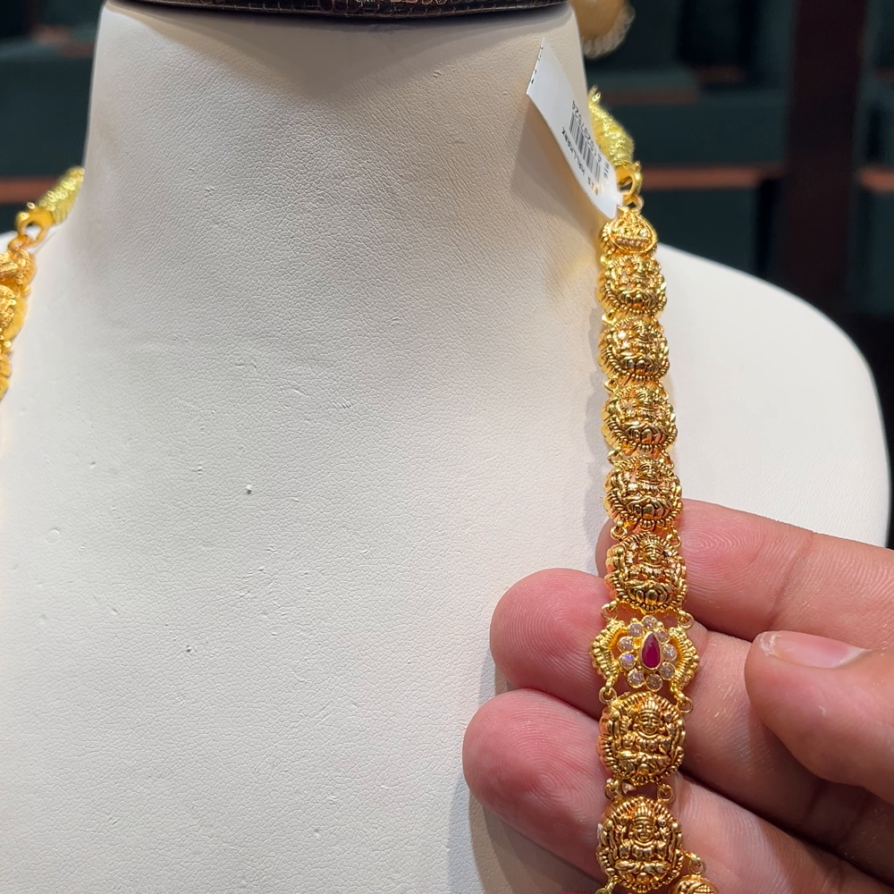 40 Grams Gold Long Haram Designs With Price Kalyan Jewellers Gold