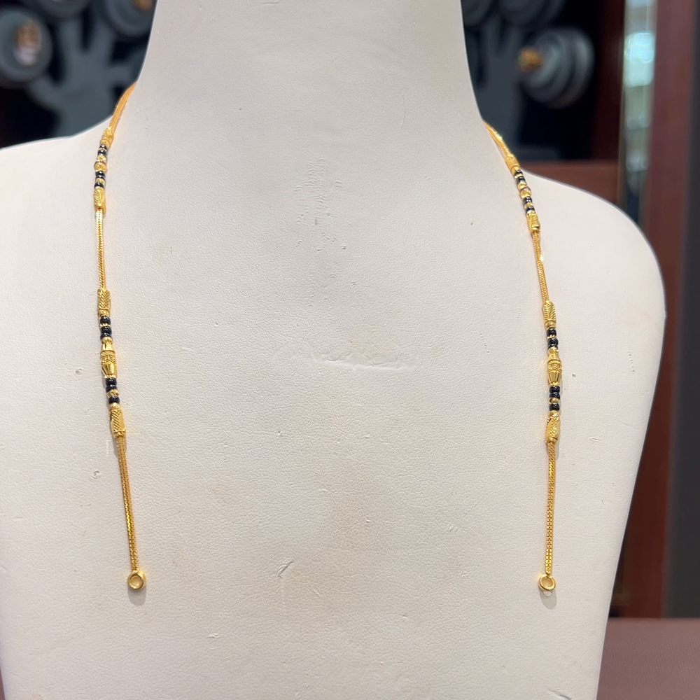 Anu Jewellers 7.667gms SHORT BLACK BEADS 22K Yellow Gold