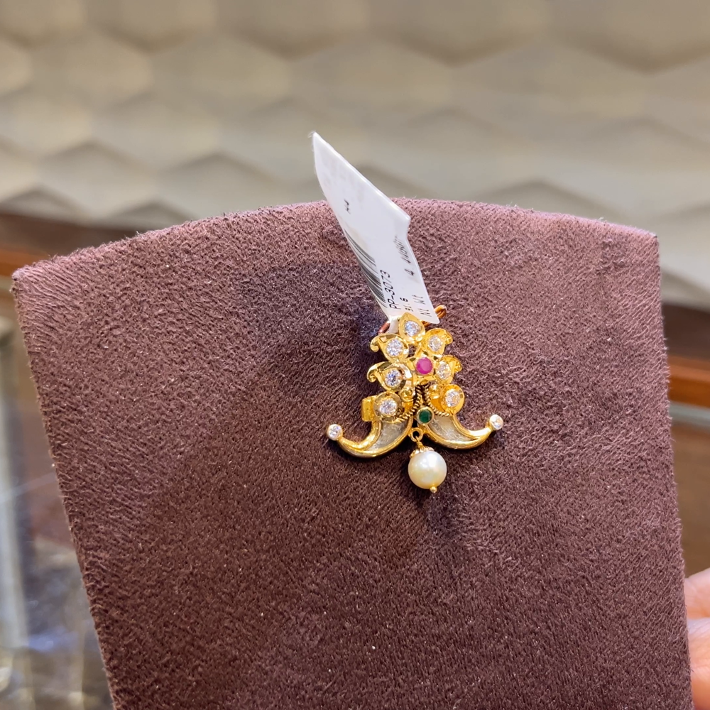 SRI RAM 4.446gms Pendent 22K Nakshi