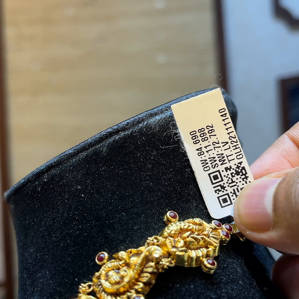 Chennai Shopping Mall 72.792gms HARAMS 22K Yellow Gold