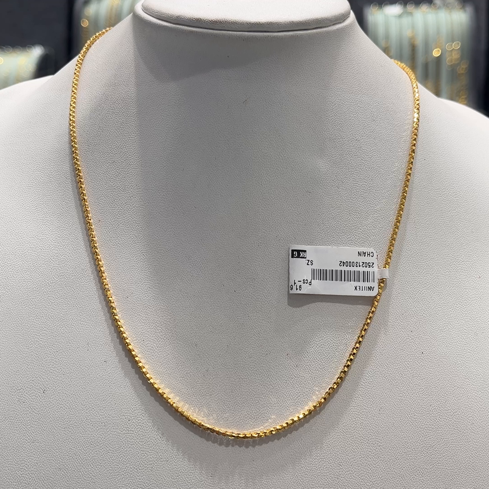 Anu Jewellers 11.414gms CHAINS 22K Yellow Gold