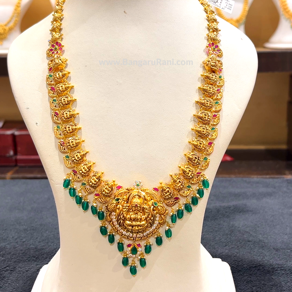 [make to order] 37.845gms HARAMS 22K