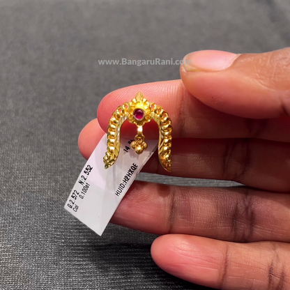 Anu Jewellers 2.552gms Ring 22K Yellow Gold