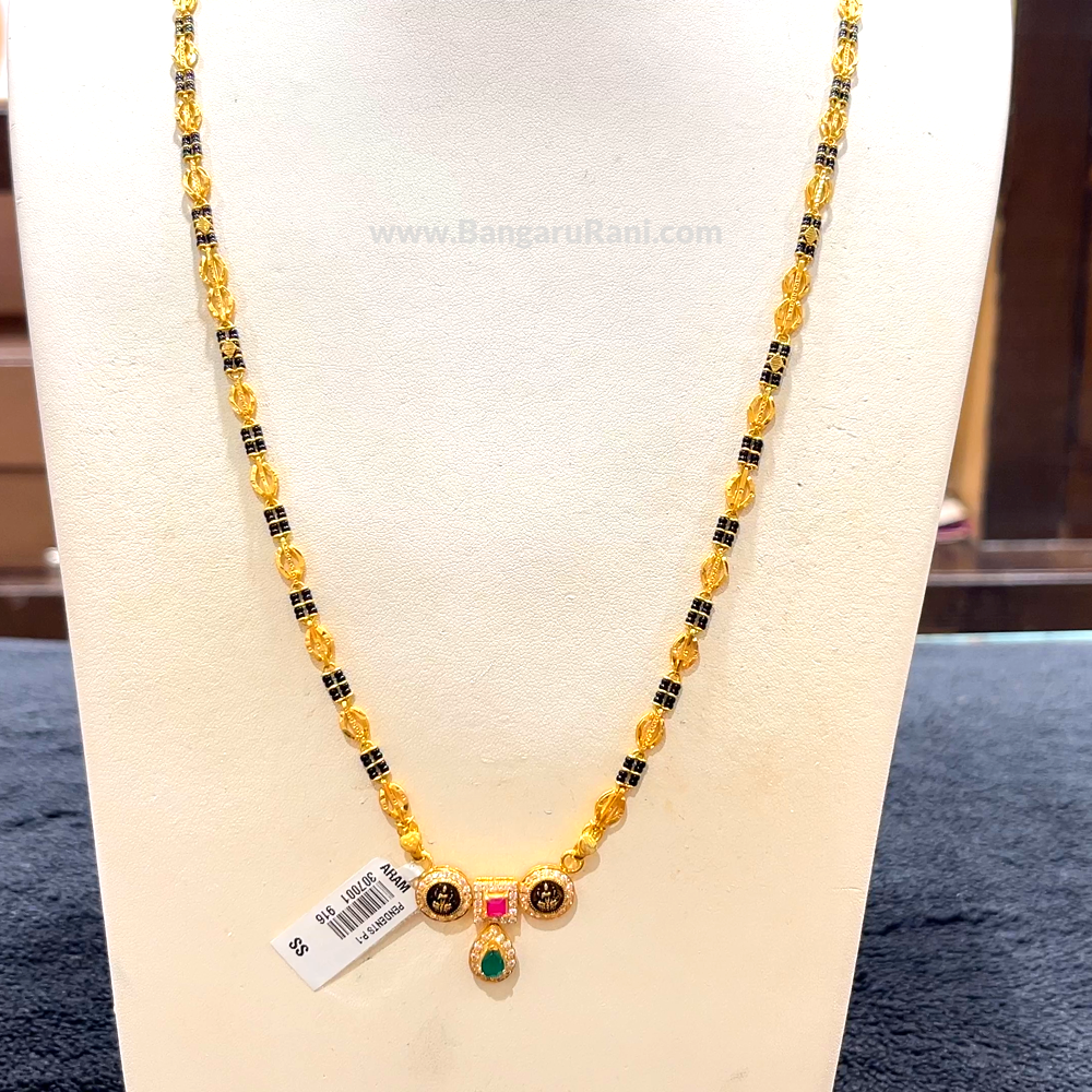 CHANDANA Brothers 22.14gms Long Black Beads 22K Yellow Gold