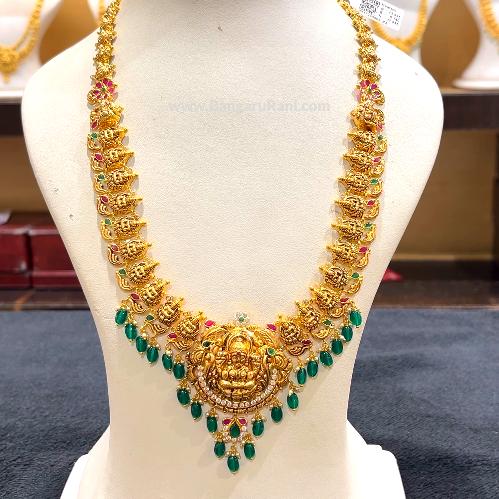 [make to order] 37.845gms HARAMS 22K