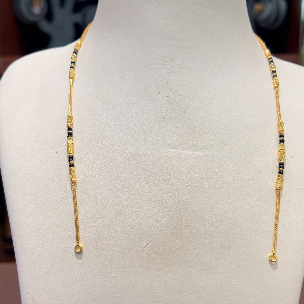 Anu Jewellers 7.667gms SHORT BLACK BEADS 22K Yellow Gold