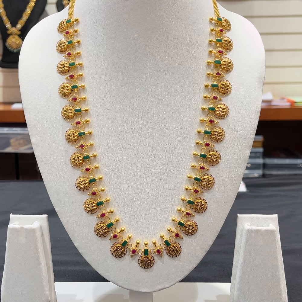 [make to order] 39.514gms HARAMS 22K