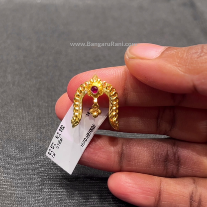 Anu Jewellers 2.552gms Ring 22K Yellow Gold