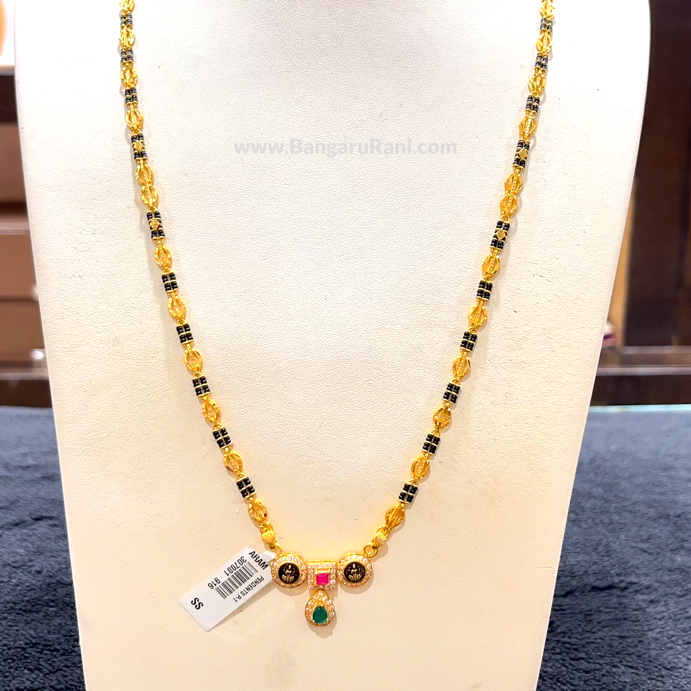 CHANDANA Brothers 22.14gms Long Black Beads 22K Yellow Gold