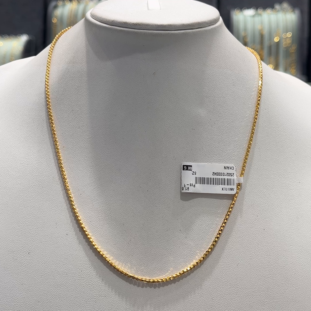 Anu Jewellers 11.414gms CHAINS 22K Yellow Gold