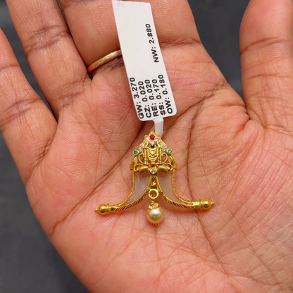 Anu Jewellers 2.88gms Pendent 22K Yellow Gold