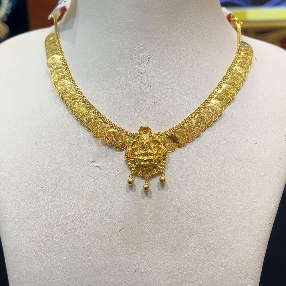 RS BROTHERS 10.752gms NECKLACE 22K Yellow Gold