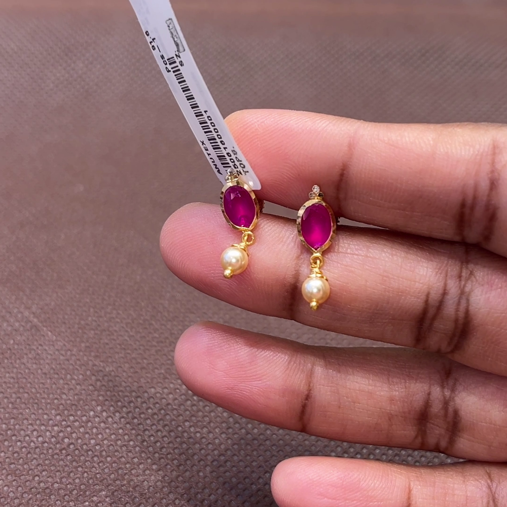 [make to order] 1.56gms EARRINGS 22K