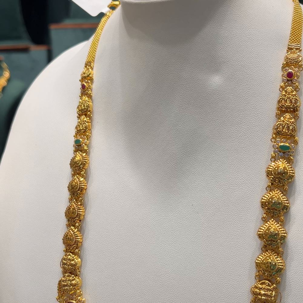 [make to order] 35.661gms HARAMS 22K