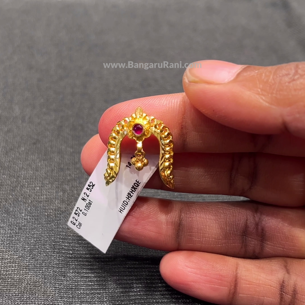 Anu Jewellers 2.552gms Ring 22K Yellow Gold