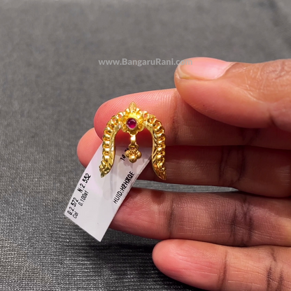 Anu Jewellers 2.552gms Ring 22K Yellow Gold