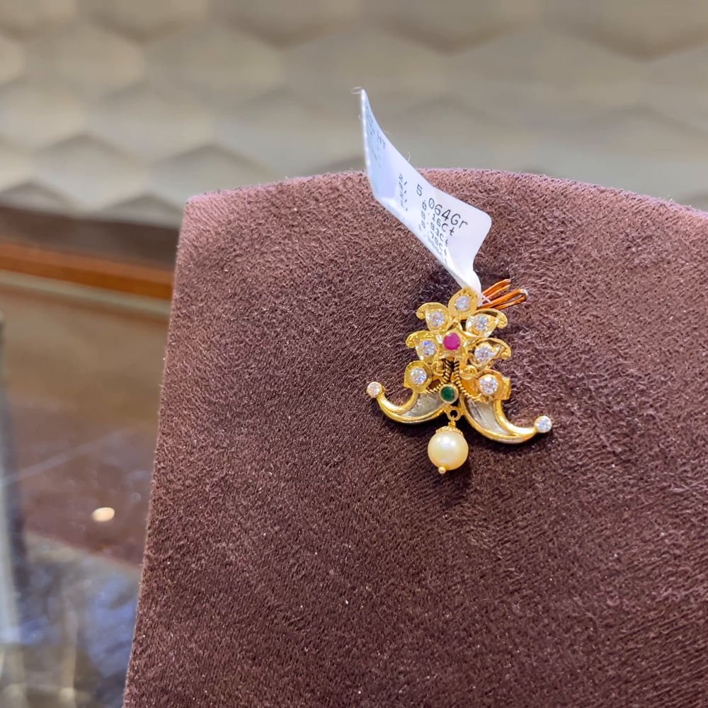 SRI RAM 4.446gms Pendent 22K Nakshi