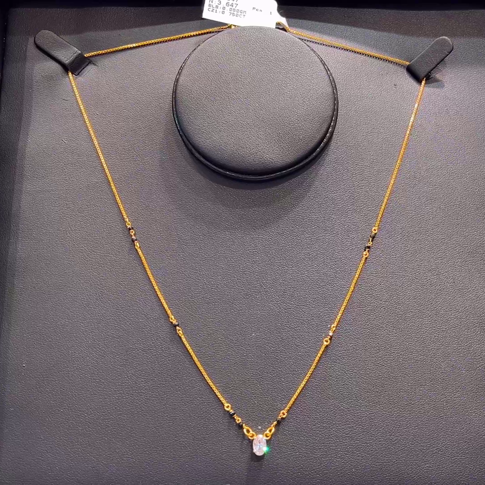 SOUTH INDIA 3.647gms SHORT BLACK BEADS 22K Yellow Gold