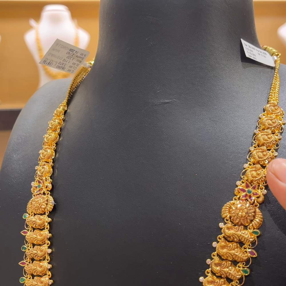 [make to order] 34.22gms HARAMS 22K