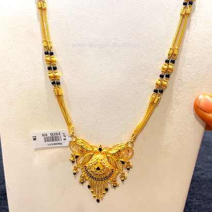 CHANDANA Brothers 41.393gms Long Black Beads 22K Yellow Gold
