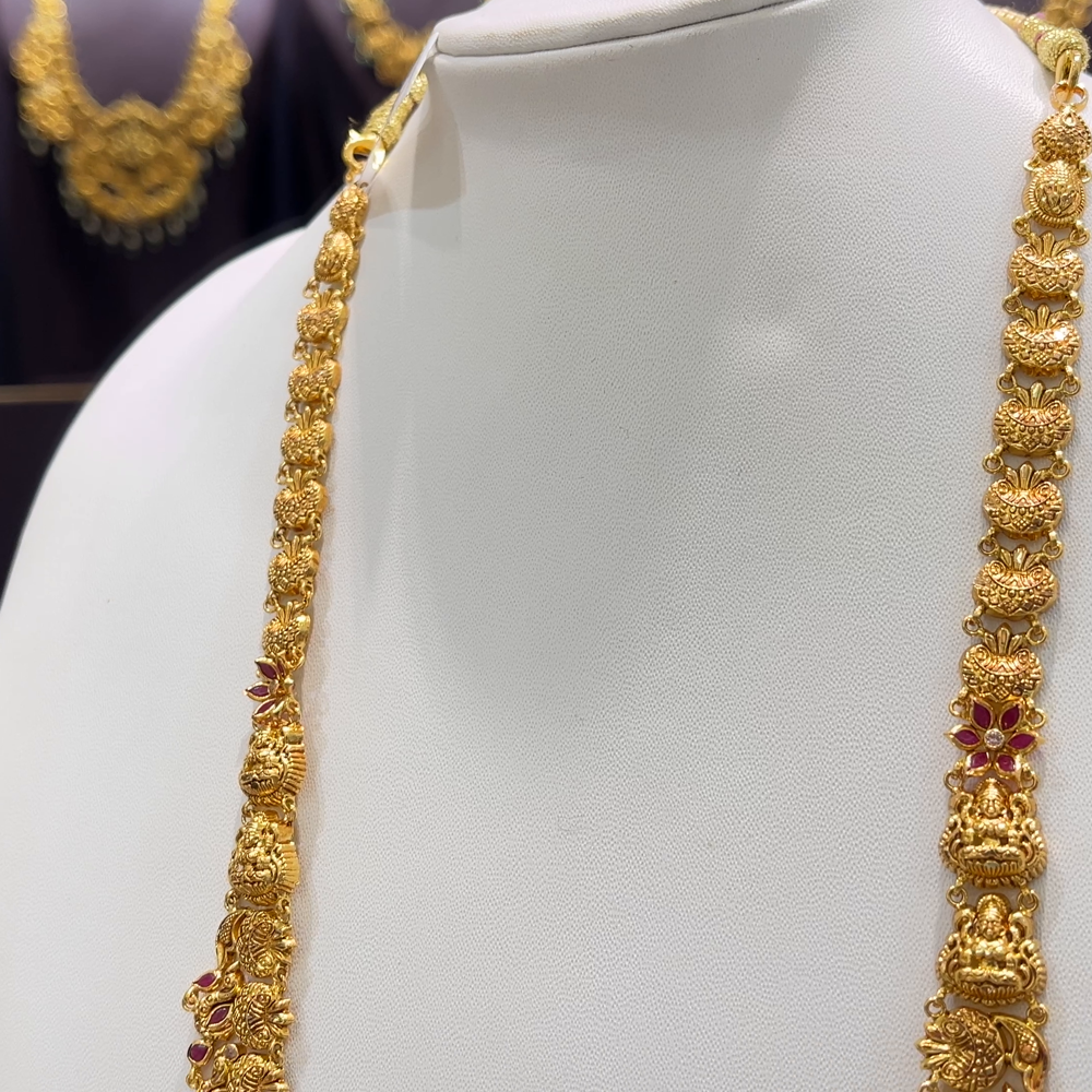 [make to order] 33.701gms HARAMS 22K