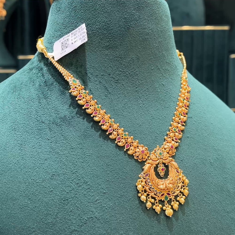 Designs With Price Necklace Models In 10 Grams Grams Gold Necklace
