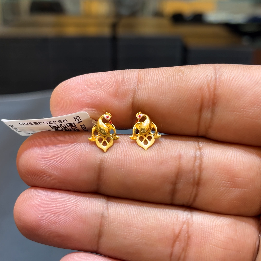 SOUTH INDIA 2.007gms EARRINGS 22K Yellow Gold