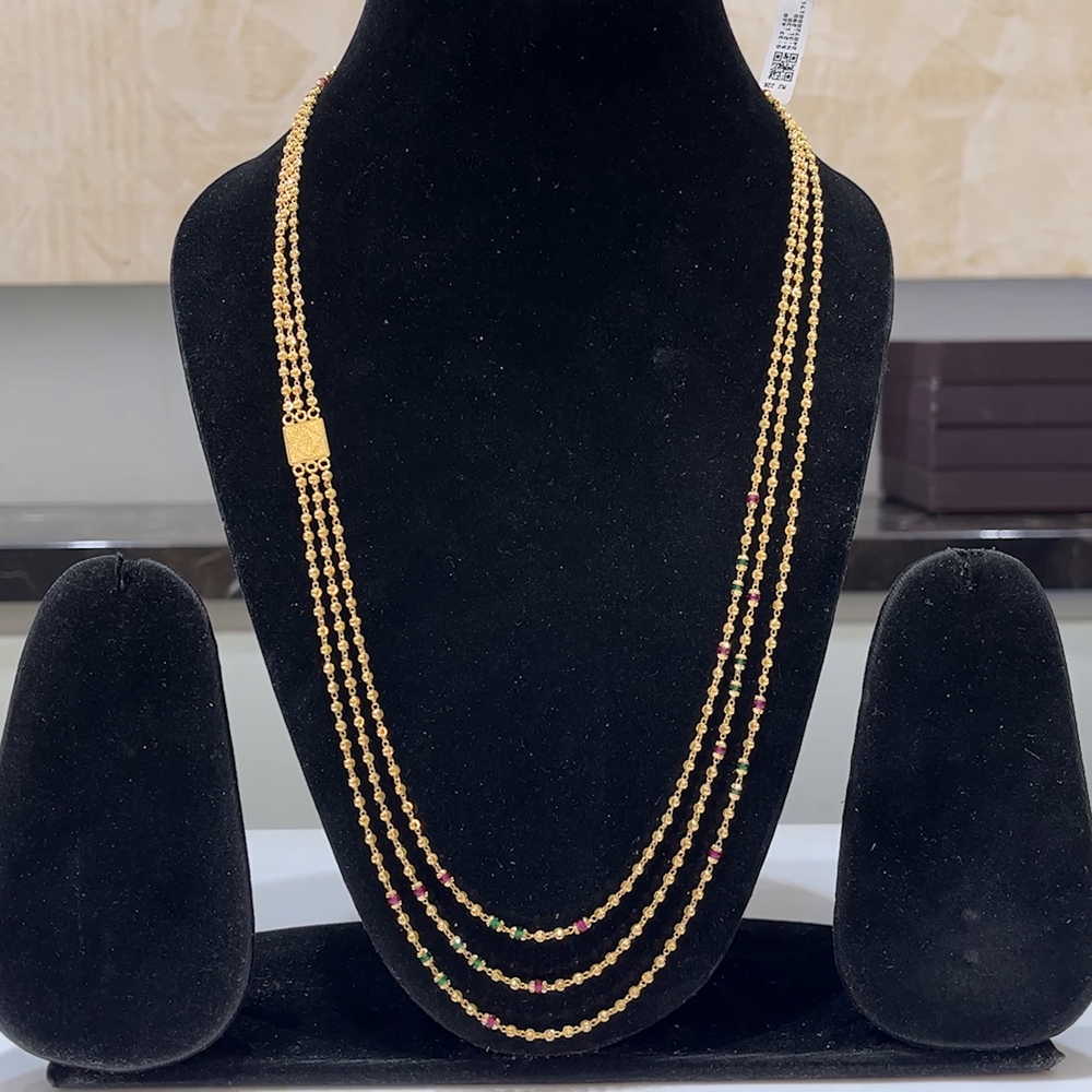 MUKUNDA JEWELLERS 31.29gms CHAINS 22K Yellow Gold