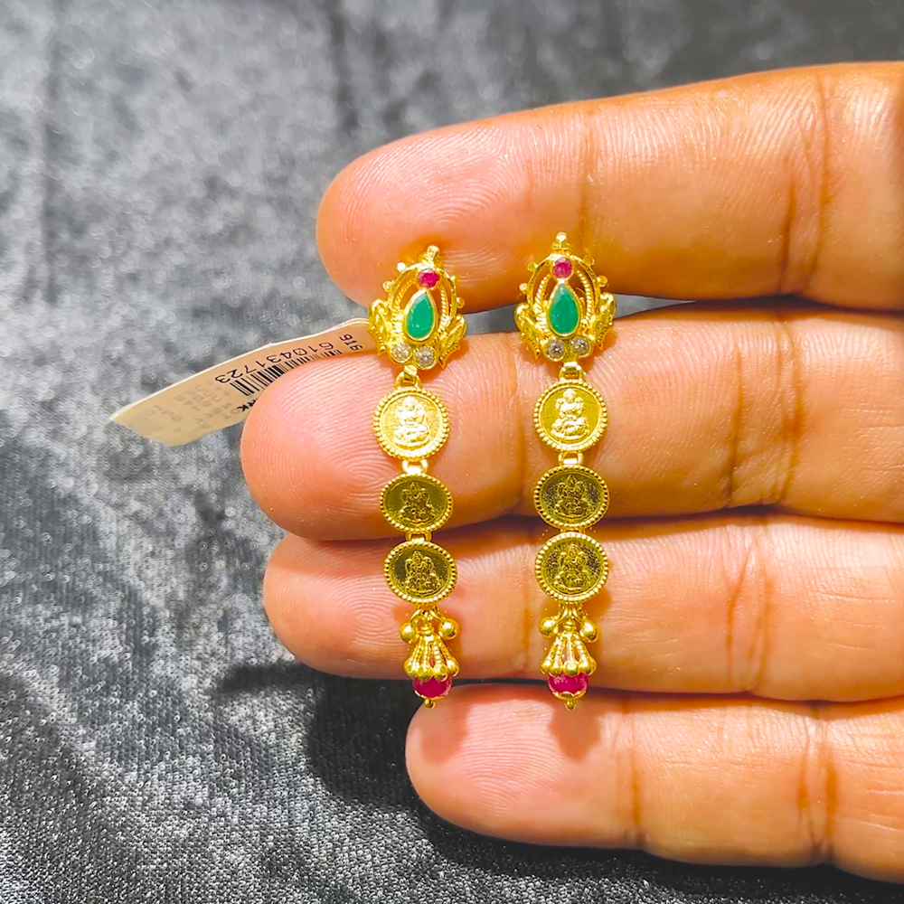 CMR 3.941gms EARRINGS 22K Yellow Gold