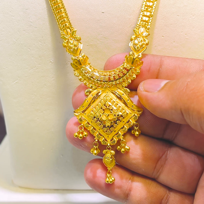 CMR 23.224gms HARAMS 22K Yellow Gold