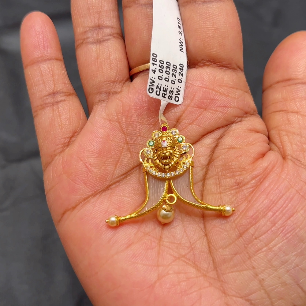 Anu Jewellers 3.61gms Pendent 22K Yellow Gold