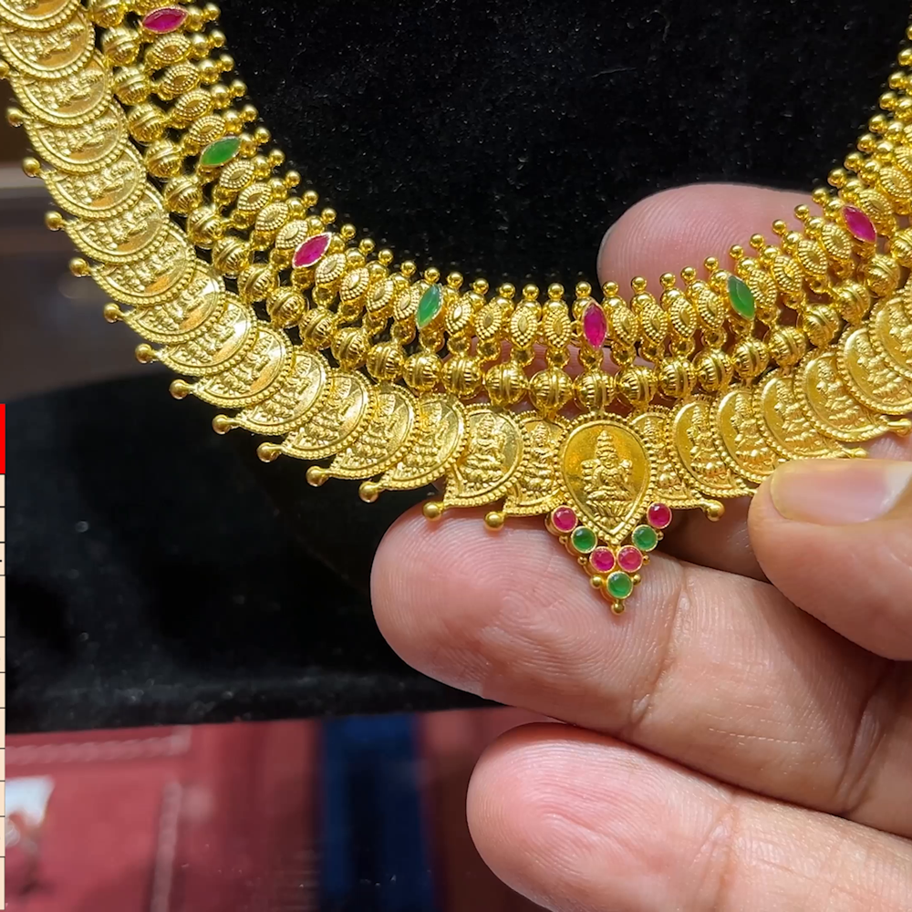 CMR 63.165gms HARAMS 22K Yellow Gold