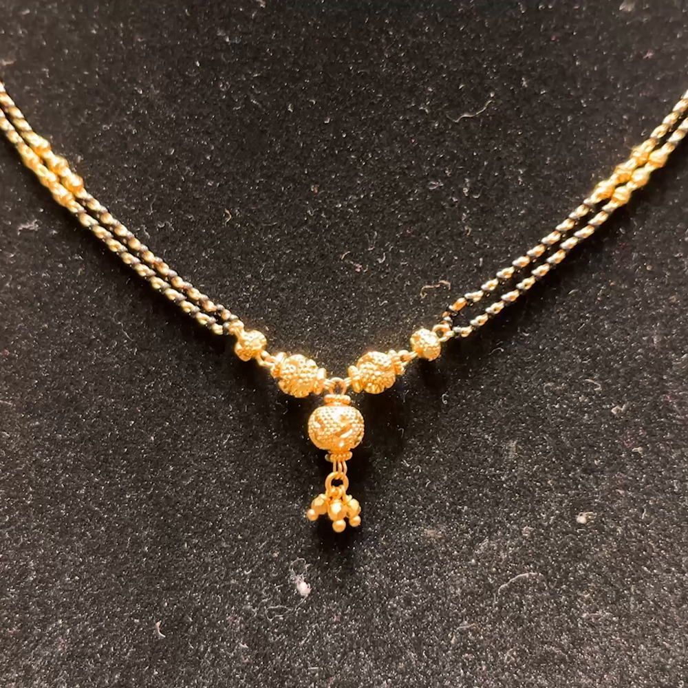 Khazana Gold Black Beads Short Chains With Price Khazana Jewellery