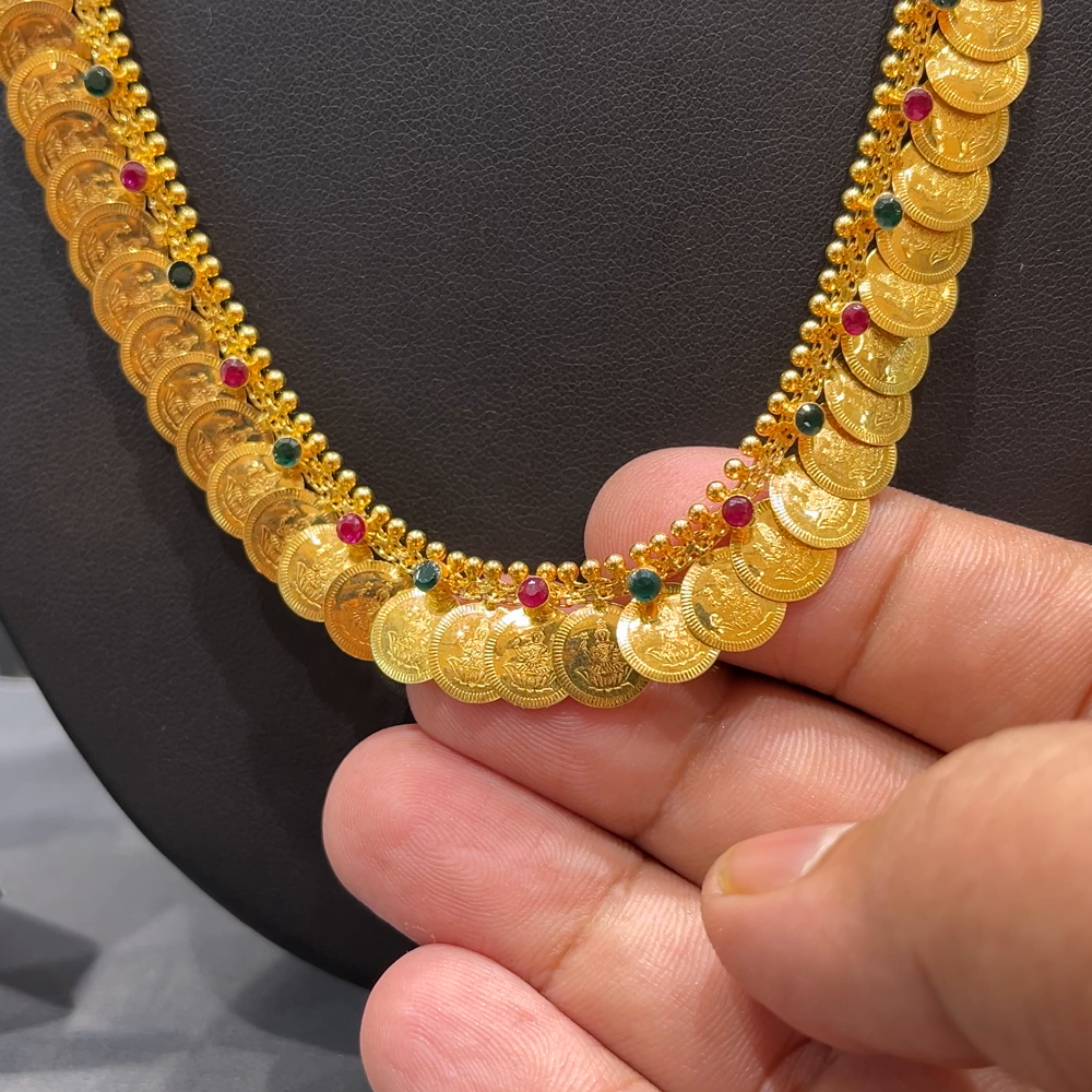 [make to order] 25.419gms HARAMS 22K