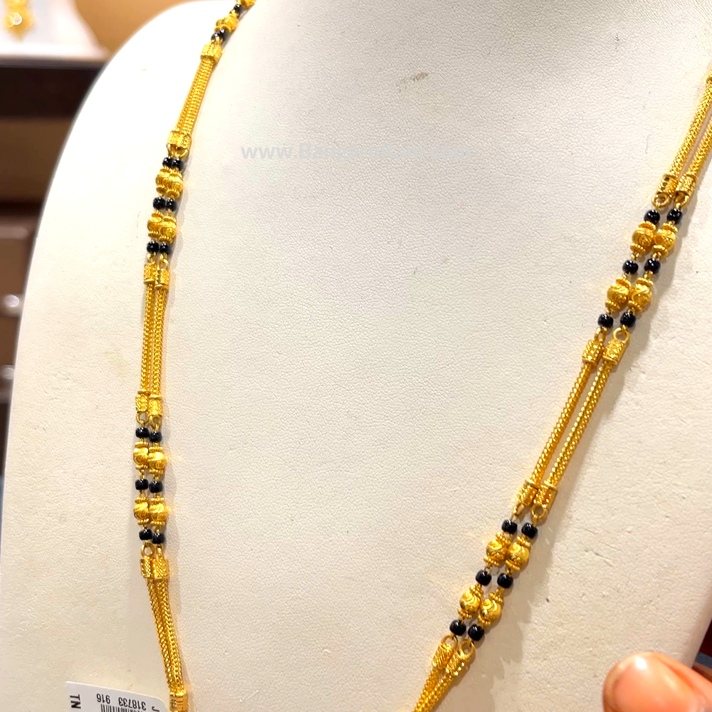 CHANDANA Brothers 41.393gms Long Black Beads 22K Yellow Gold