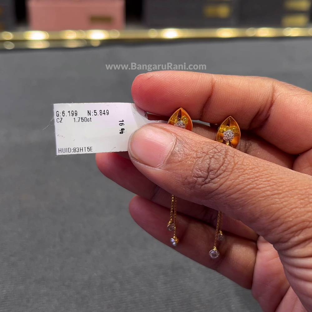 [make to order] 5.849gms EARRINGS 22K