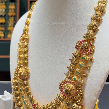 [make to order] 75.089gms HARAMS 22K