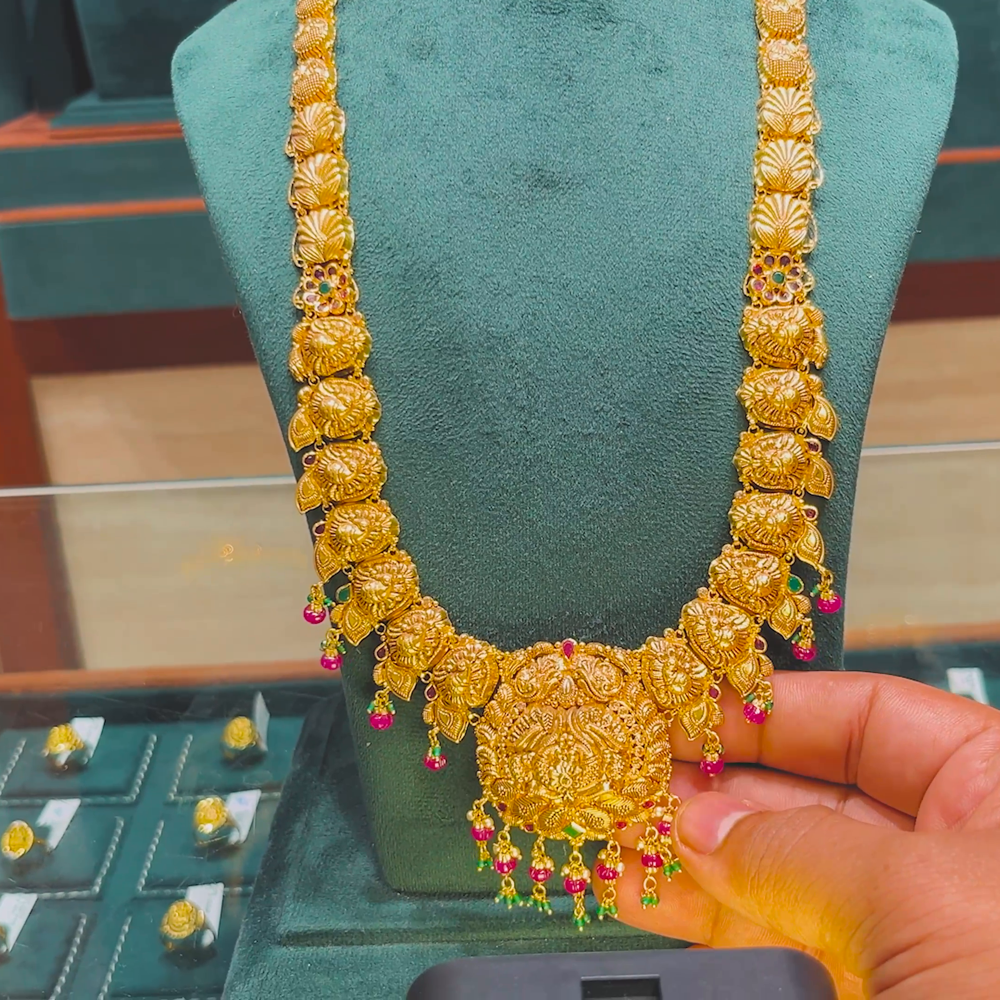 CMR 42.52gms HARAMS 22K Yellow Gold