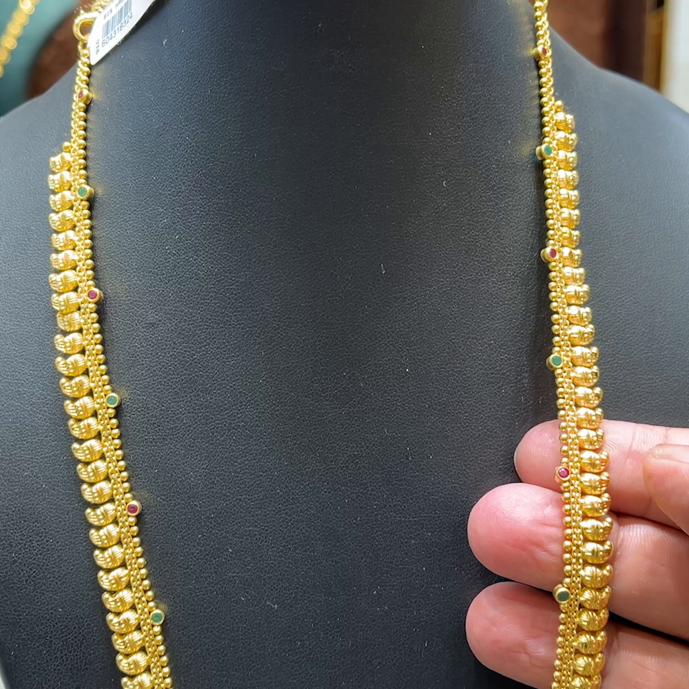 CMR 30.652gms HARAMS 22K Yellow Gold