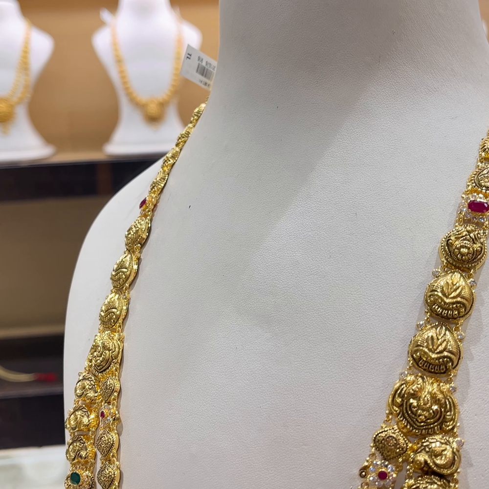 [make to order] 46.62gms HARAMS 22K