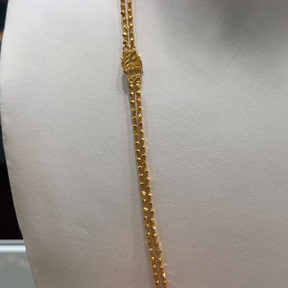 [make to order] 38.262gms HARAMS 22K