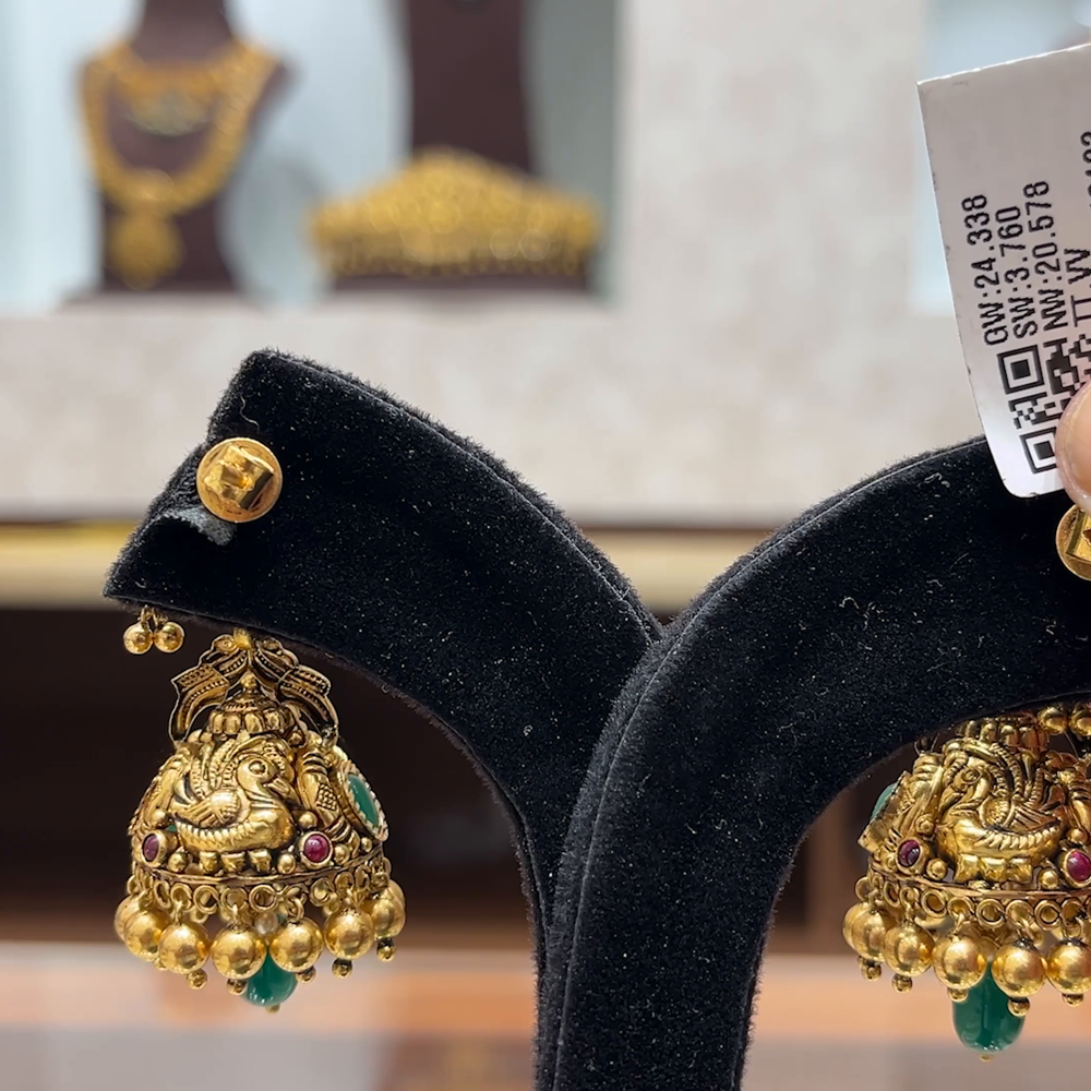 Chennai Shopping Mall 20.578gms EARRINGS 22K Yellow Gold