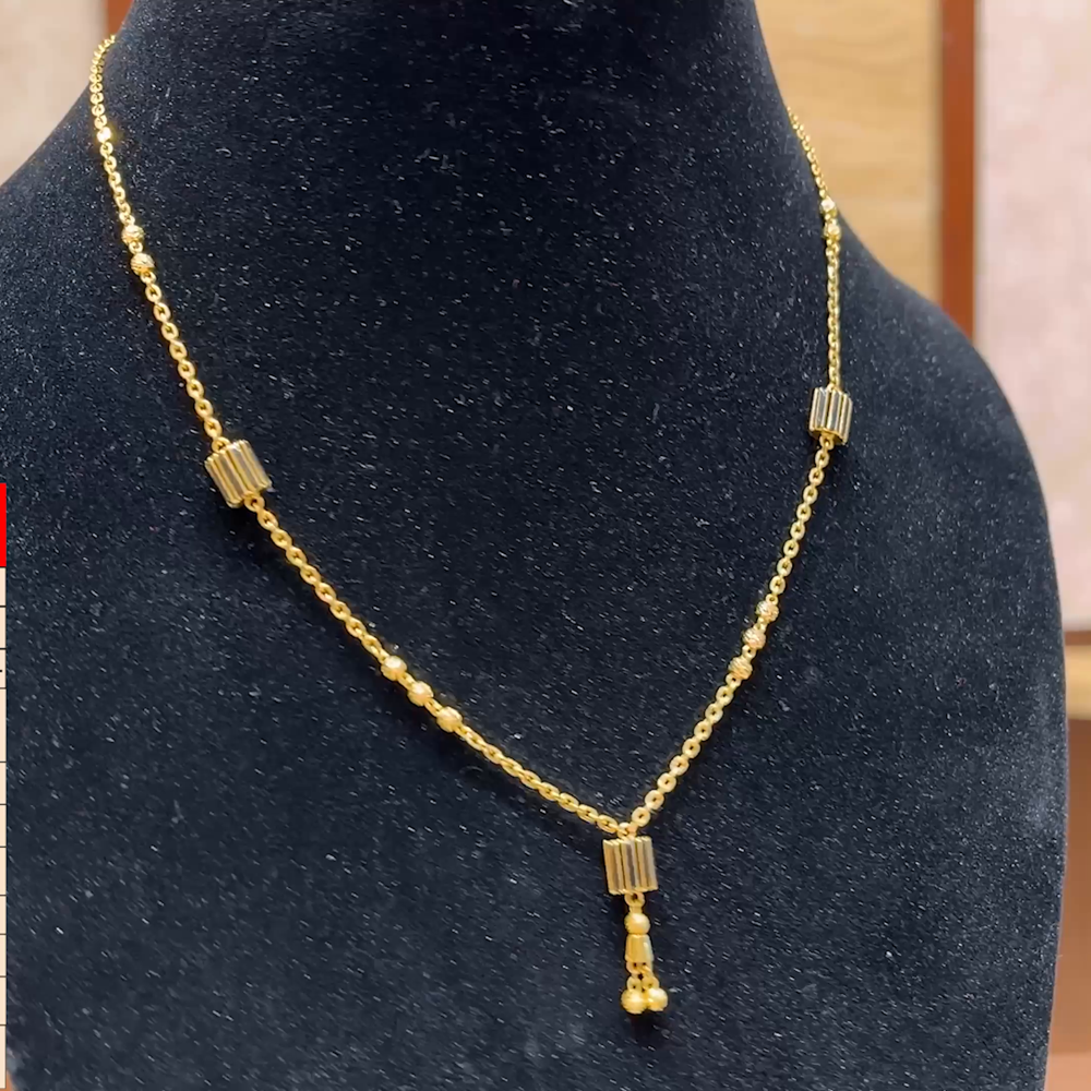 Chennai Shopping Mall 7.62gms CHAINS 22K Yellow Gold