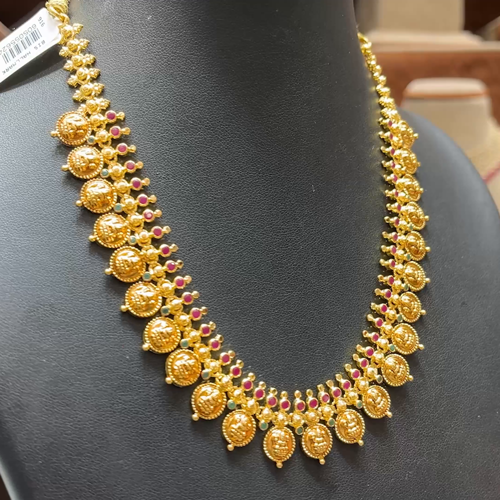 CMR 17.344gms NECKLACE 22K Yellow Gold