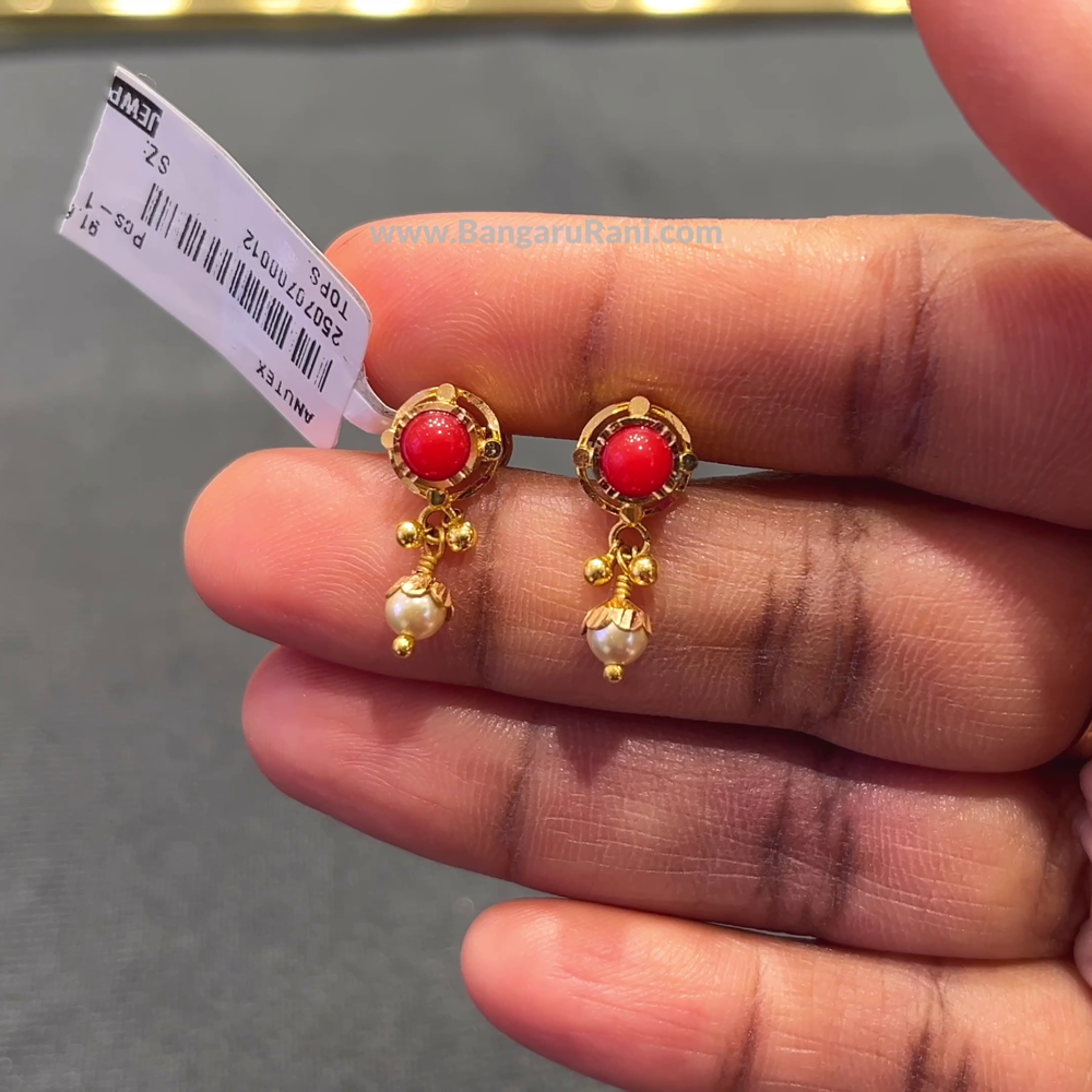 [make to order] 2.893gms EARRINGS 22K