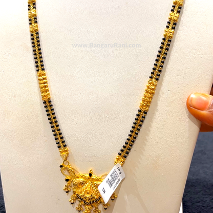 CHANDANA Brothers 30.222gms Long Black Beads 22K Yellow Gold