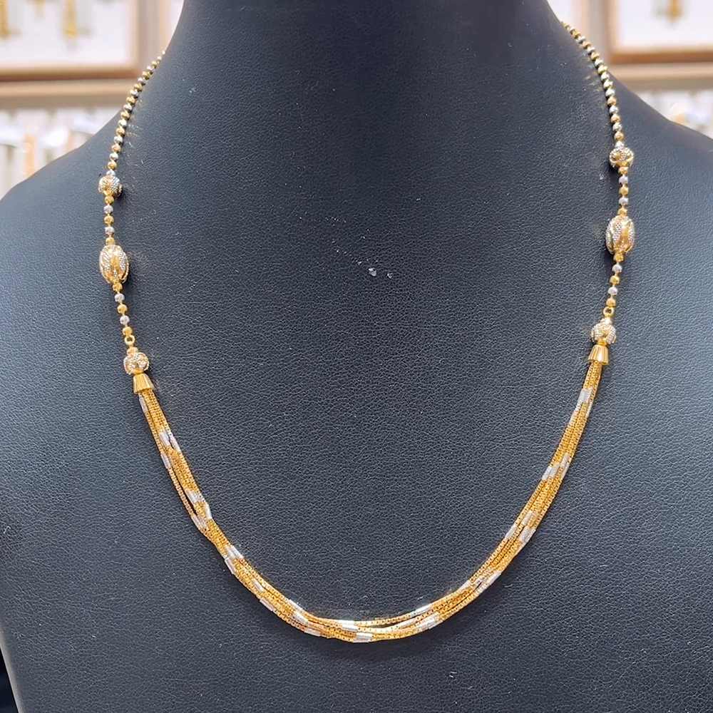 Chennai Shopping Mall 13.73gms CHAINS 22K Yellow Gold