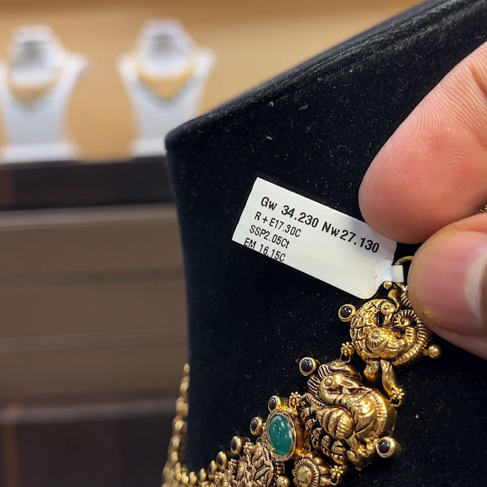 Premraj Shantilal Jewellers Address Premraj Shantilal Jewellers